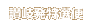 ]򔭓I